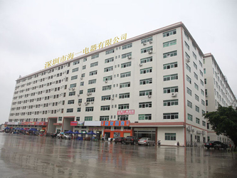 Shenzhen H-One Electrical Appliances Co., Ltd.